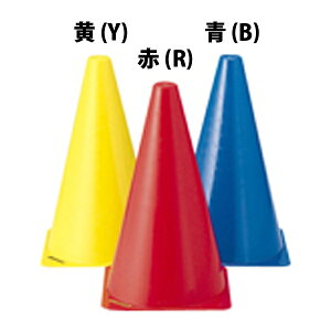 EVERNEW(エバニュー) 体育用品 テープ 印 マーカー ライン引き ソフトコーナーポスト23 【レッド】 EKA135 R 赤 アカ 21 {SK}