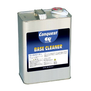 EVERNEW Conquest�i�R���P�X�g�j �X�L�[ �O�b�Y �V�[�T�[�o�[ 4���b�g���� �y�V���o�[�z CMR45K �V�[�T�[�o�[ �E�B���^�[�p�i �����Y�E���f�B�[�X �j���p�E�����p �V���o�[ �� 2025 {SK}