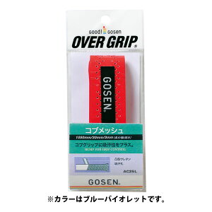 GOSEN iS[Zj ejX ObY̑ Obve[v RubVGO oCIbg yoCIbgz AC25LBV ObY̑ Obve[v p[v @CIbg  20 {NP}