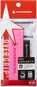 GOSEN iS[Zj ejX Pbg OVERGRIP bV^Cv sN ysNz KTG02PI PI Pbg Gi Obv jZbNX jpEp sN  24SS {NP}