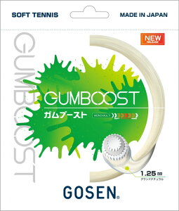 GOSEN iS[Zj ejX KbgEo[ GUMBOOST Ku[Xg Ohi` yOhi`z SSGB11GN \tgKbg x[W  20 {NP}