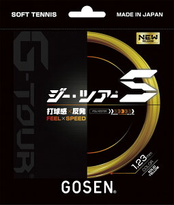 GOSENiS[Zj \tgejX KbgEo[ W[EcA[ S ejXpKbg yCG[z YEfB[X jpEp SSGT11SY {NP}