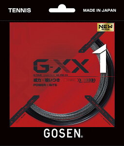 GOSENiS[Zj ejX KbgEo[ W[E_uGbNX 1 16L dejXpKbg yubNz YEfB[X jpEp TSGX11BK {NP}