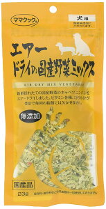 }}NbNij GA[hC̍Y؃~bNX 23g pi XibN hbNt[hoSK}