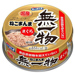 ͂t[Yij ꕨ˂܂܂܂ 70g Lpi EFbg EGbg t[hoSK}