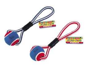 （株）ペティオ 愛情教育玩具 テニスロープ M 犬用品 玩具・アジリティグッズ 日用品｛SK}