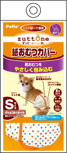 ijyeBI Vp ނJo[ S pi gC^[ pioSK}