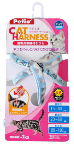 (株)ペティオ CLチェックハーネスリード ブルー 犬用品 引き紐(セット含む) 日用品{SK}