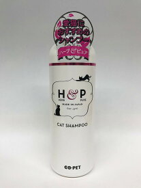 （株）昭和化学 ハーブ＆ピュア 猫用シャンプー 200ml 犬用品 お手入れ 日用品｛SK}