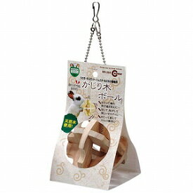 （株）マルカン MR‐264かじり木ボール 小動物 小動物用かじり木 用品｛SK}
