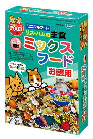 （株）マルカン MR‐544リスハムの主食ミックスフードお徳用 500g 小動物 小動物フードの主食 フード｛SK}