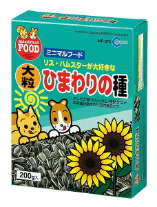 ij}J MR]570VN嗱Ђ܂̎ 200g  t[ĥ t[hoSK}