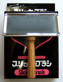 （株）岡野製作所 ソフトスリッカーブラシM 犬用品 お手入れ 日用品｛SK}