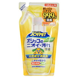 アース・ペット（株）EBC 天然成分消臭剤オシッコ汚れ専用 詰替 240ml 犬用品 除菌・消臭・芳香剤 日用品｛SK}