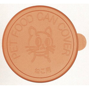 ijb`F Lpʋl̃t^ IW pi ANZT[ pioNP}