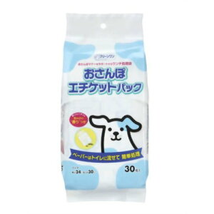 V[YCVnij N[ ۃG`PbgpbN 30 pi qpi pioSK}