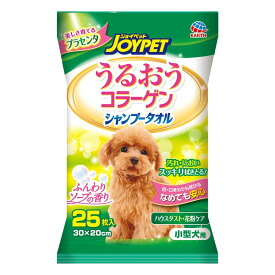 アース・ペット（株）EBC ハッピーペット シャンプータオル 小型犬用 25枚 犬用品 お手入れ 日用品｛SK}