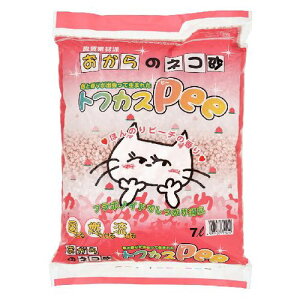 ijyOebN gtJXPee 7L Lpi gC^[ pioSK}