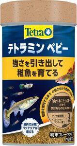 スペクトラム ブランズ ジャパン株式会社 テトラミン ベビー 30g 観賞魚 フード 熱帯魚用フード 4004218319080 {SK}