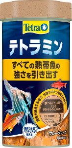 スペクトラム ブランズ ジャパン株式会社 テトラミン 45g 観賞魚 フード 熱帯魚用フード 4004218319110 {SK}