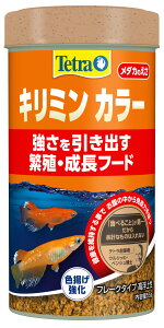 スペクトラム ブランズ ジャパン株式会社 テトラ キリミン カラー 55g 観賞魚 フード 4004218321199 {SK}