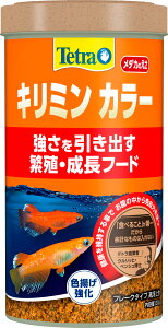 スペクトラム ブランズ ジャパン株式会社 テトラ キリミン カラー 130g 観賞魚 フード 4004218321229 {SK}