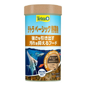 スペクトラム ブランズ ジャパン株式会社 テトラ ベーシック 熱帯魚 52g 観賞魚 フード 熱帯魚用フード 4004218321281 {SK}