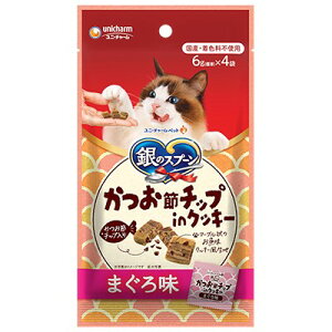 jE`[ ̃Xv[߃`bv in NbL[܂떡 24g Lp Lbgt[h XibN rXPbg 4520699175323 {NP}