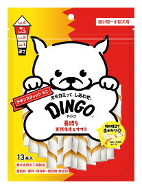 スペクトラム　ブランズ　ジャパン株式会社CA事業部 ディンゴ チキンスティック ミニ 13本 犬用 ドックフード スナック ガム 4571269546234 {NP}