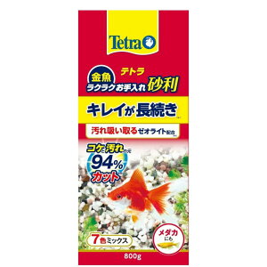 XyNg@uY@Wp eg  NNꍻ 7F~bNX 800g Ϗ܋ pi 4571269555823 {SK}