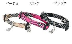 株式会社アモワークス 首輪 タータンチェック ベージュ S 犬用 用品 首輪 4582303691179 {NP}