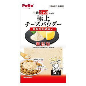 ЃyeBI ɏ 3 `[YpE_[ _ۓ 50g p hbNt[h XibN ӂ肩 4903588145926 {NP}