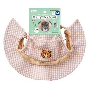 Ѓ}J 悯ۃnbg M p pi ߗ 4906456583752 {NP}