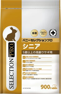 C[X^[ oj[ZNVv VjA 900g  t[h t[h̎H 4970768834031 {SK}