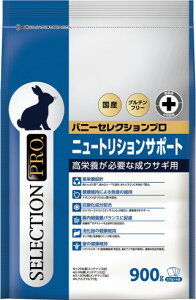 C[X^[ oj[ZNVv j[gVT|[g 900g  t[h t[h̎H 4970768834048 {SK}