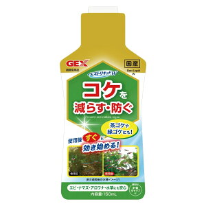 WFbNX xXgLbh W 150ml Ϗ܋ pi Ϗ܋p 4972547044785 {SK}