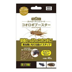 WFbNX RepDeli RIMu[X^[ 45g ঒ށE t[h ঒ށEޗpt[hhC 4972547045089 {NP}