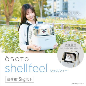 WFbNXCAƕ OSOTO VFtB[ ~N p pi oXPbgiL[j 4972547928603 {SK}