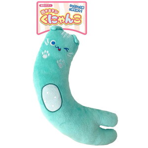 ������ЃX�[�p�[�L���b�g ���������� ���ɂ�� �~���g �L�p �p�i �ߋ�E�A�W���e�B�O�b�Y 4973640701964 {SK}