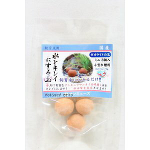 iLj}c_ [ICg̋ ~j uE 3 MыEANAE Ϗ܋pANZT[pi pioNP}