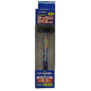 (株)エヴァリス きっちり計れる水温計 S 熱帯魚・アクアリウム 観賞魚用水温計 日用品{NP}
