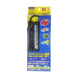 楽天市場 エヴァリスプリセットオートヒーターの通販
