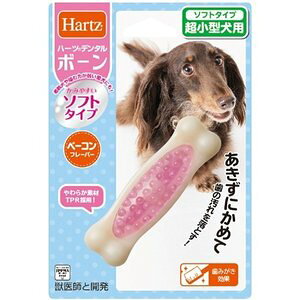 ZAOC^[iViij n[c f^ {[ \tg^Cv ^p pi ߋEAWeBObY pioNP}