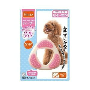 ZAOC^[iViij n[c f^ eB[U[ \tg^Cv ^[^p pi ߋEAWeBObY pioNP}