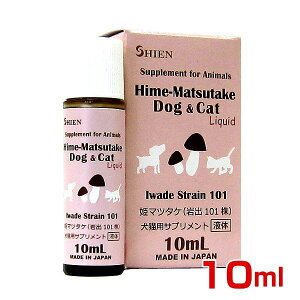 �i���j�V�G�� Hime�]Matsutake Dog �� Cat 10ml ���p�i �t�[�h�� �h�b�N�t�[�h�oSK}