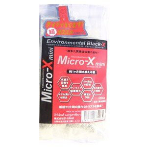 ijB|blast }CNGbNX~j100ml MыEANAE Ϗ܋p pioNP}S