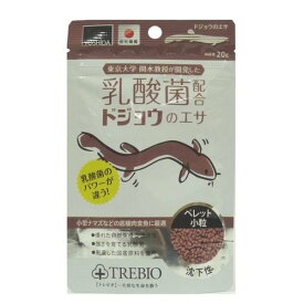 楽天市場 ヒドジョウ ペット ペットグッズ の通販