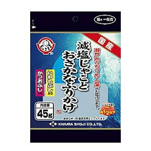 ijؑ ႱƂȂӂ肩 킵Ԃ Ԃ 45g pi XibN hbNt[hoNP}S