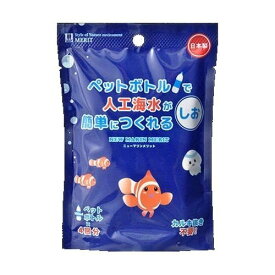 楽天市場 人工海水 ペットボトルの通販