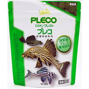 (株)キョーリン ひかりクレストプレコ 300g 熱帯魚・アクアリウム 熱帯魚用フード フード{SK}